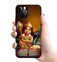 God குழந்தை Murugan glossy Rubber case 3117 - Mobile covers