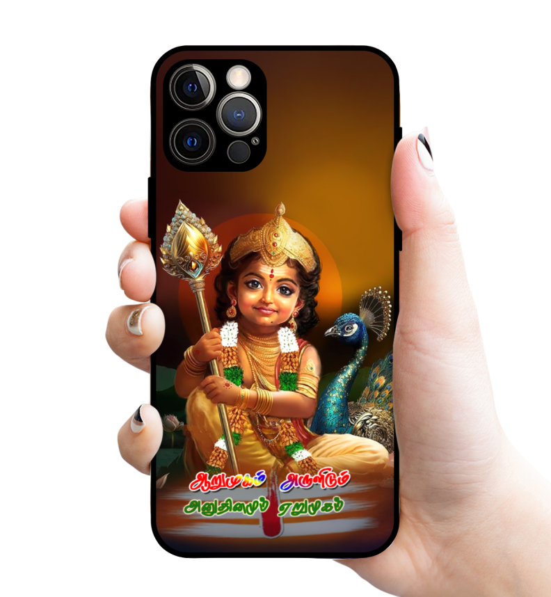 God குழந்தை Murugan glossy Rubber case 3117