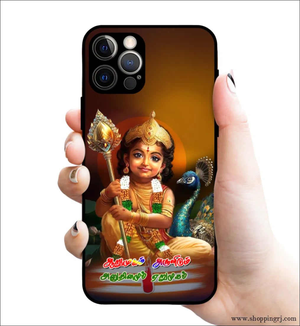 God குழந்தை Murugan glossy Rubber case 3117 - Mobile covers