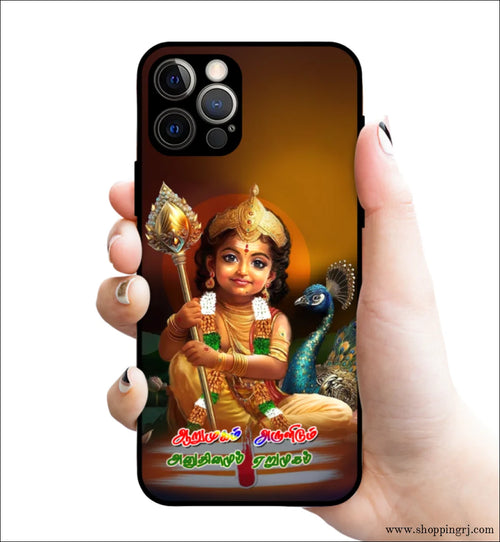 God குழந்தை Murugan glossy Rubber case 3117 - Mobile covers