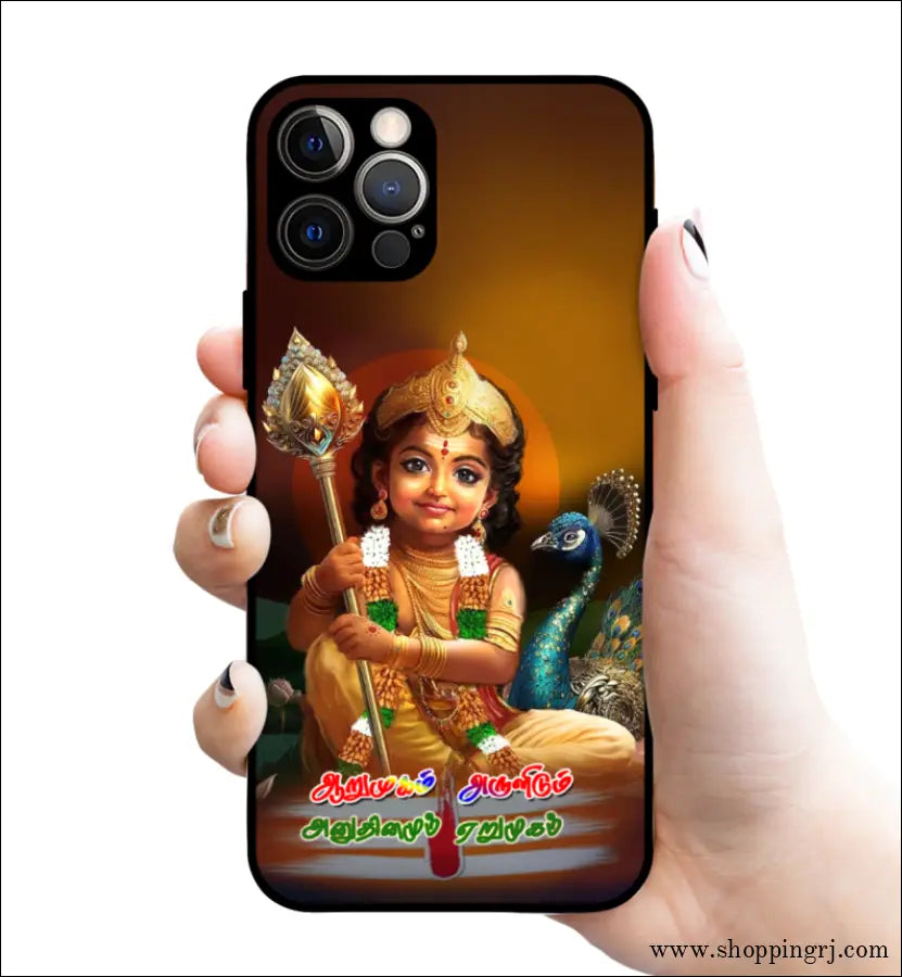 God குழந்தை Murugan glossy Rubber case 3117