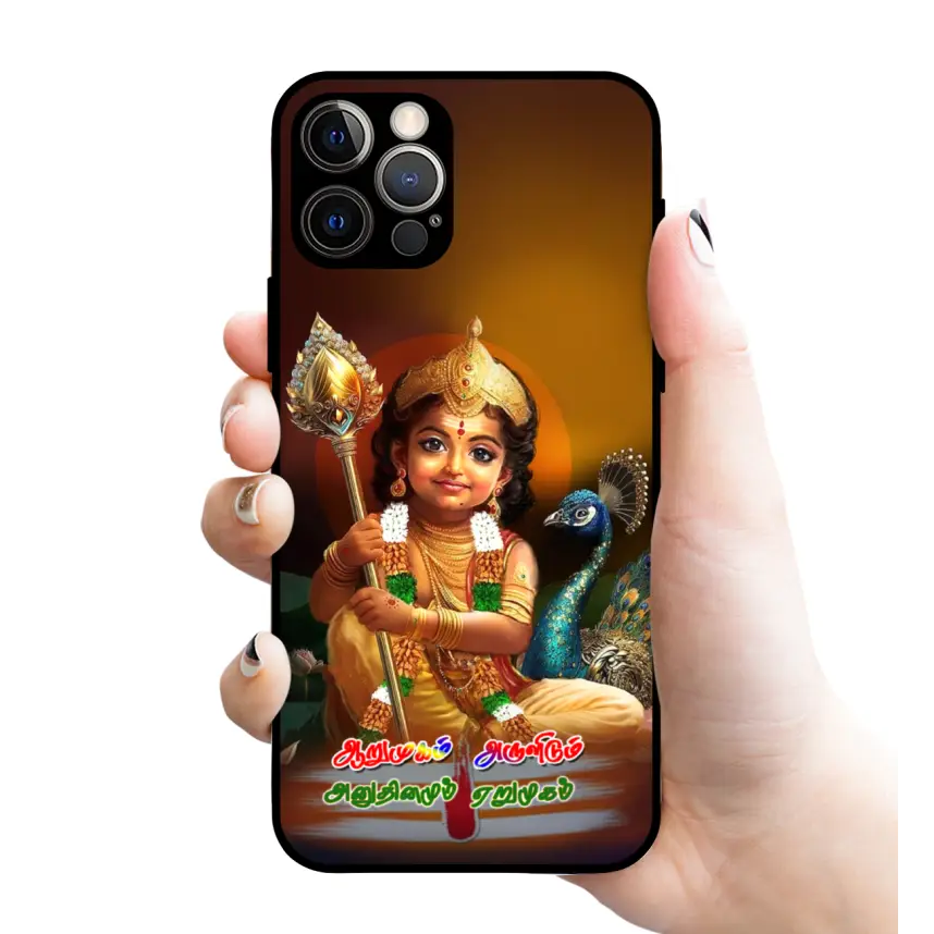 God குழந்தை Murugan glossy Rubber case 3117 - Mobile covers