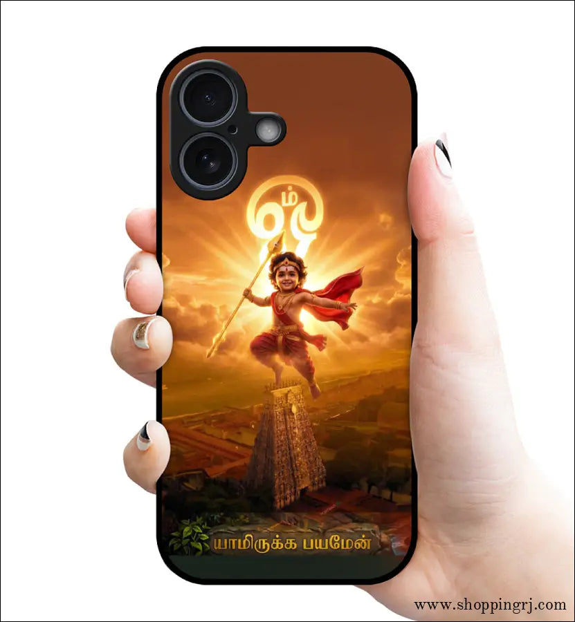 God Murugan Glossy Mobile Case On12