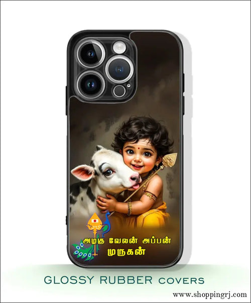 God murugan Glossy mobile case RJ 3556 - Mobile covers