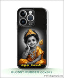 God murugan Glossy mobile case RJ 3559 - Mobile covers