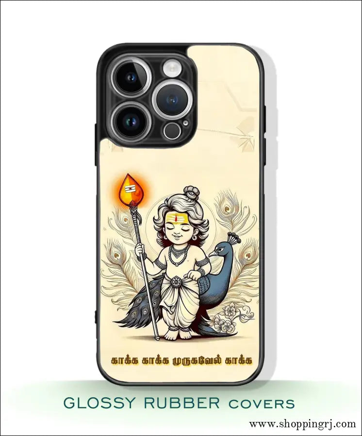 God murugan Glossy mobile case RJ 3569
