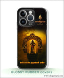God murugan Glossy mobile case RJ 3570