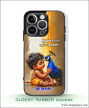 God Murugan Glossy Mobile Case Rj 3575