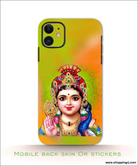 GOD MURUGAN mobile back skins or Mobile stickers RJ1309 - Mobile skins