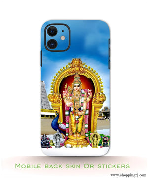 GOD MURUGAN mobile back skins or Mobile stickers RJ1730