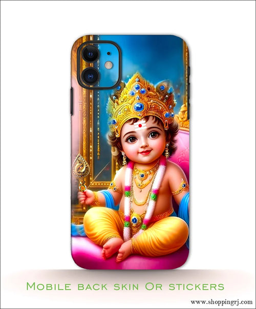 GOD MURUGAN mobile back skins or Mobile stickers RJ2554 - Mobile skins