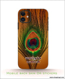 GOD MURUGAN mobile back skins or Mobile stickers RJ2711 - Mobile skins