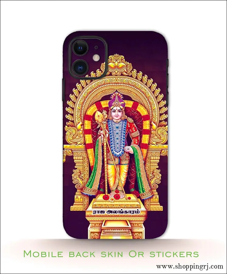 GOD MURUGAN mobile back skins or Mobile stickers RJ3063