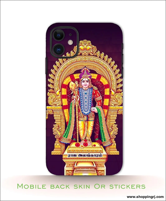 GOD MURUGAN mobile back skins or Mobile stickers RJ3063 - Mobile skins