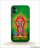 GOD MURUGAN mobile back skins or Mobile stickers RJ3115 - Mobile skins