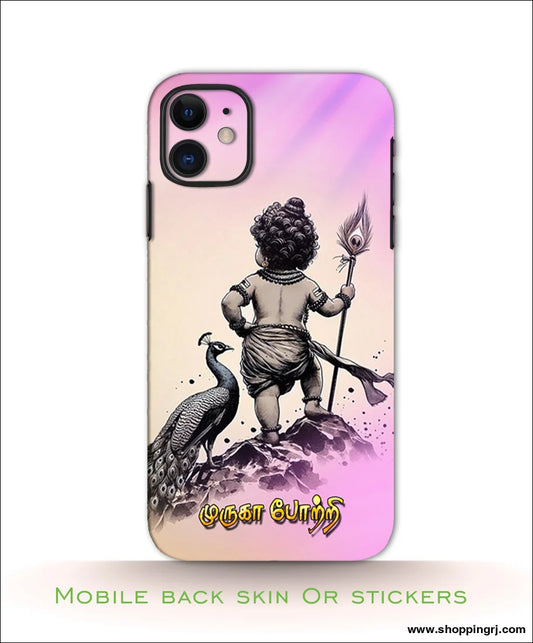 GOD MURUGAN mobile back skins or Mobile stickers RJ3125 - Mobile skins