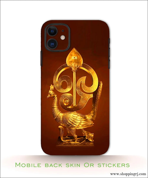GOD MURUGAN mobile back skins or Mobile stickers RJ714 - Mobile skins