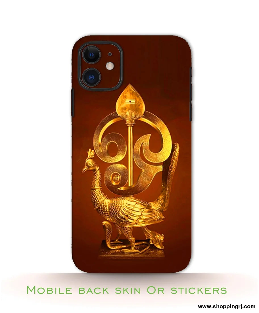 GOD MURUGAN mobile back skins or Mobile stickers RJ714 - Mobile skins