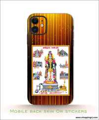 GOD MURUGAN mobile back skins or Mobile stickers RJ716 - Mobile skins