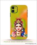 God Murugan Mobile Back Skins or Mobile Stickers Rj1309