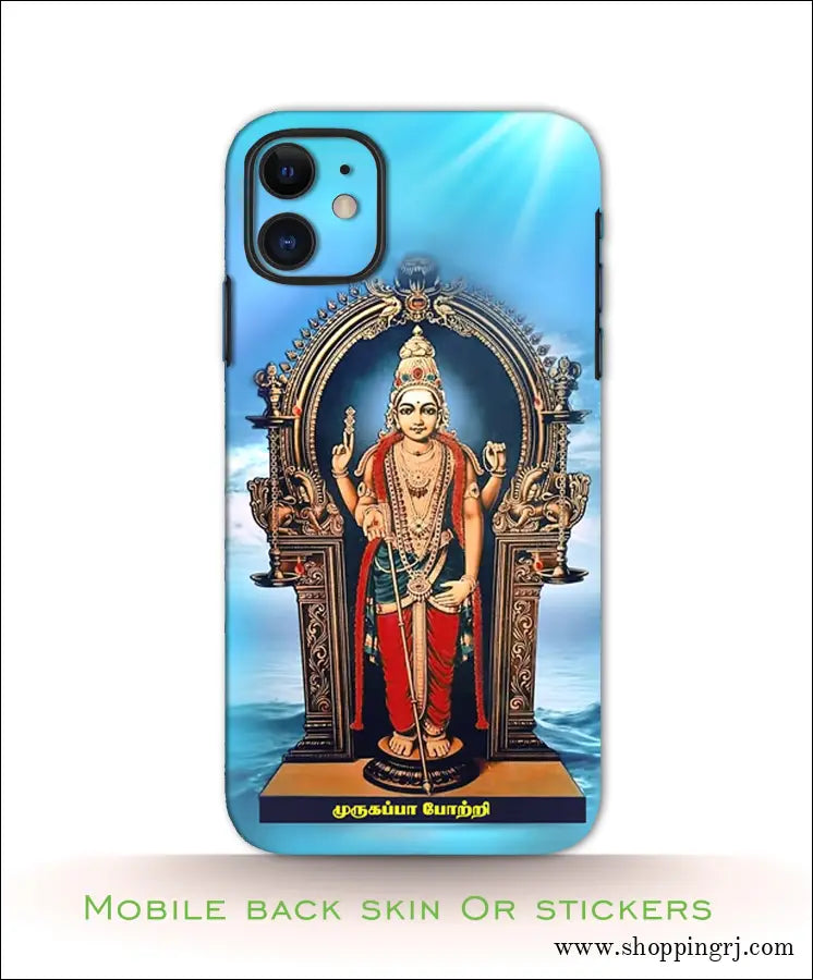 GOD MURUGAN mobile back skins or Mobile stickers RJ3123
