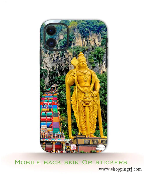 God Murugan Mobile Back Skins or Mobile Stickers Rj2326