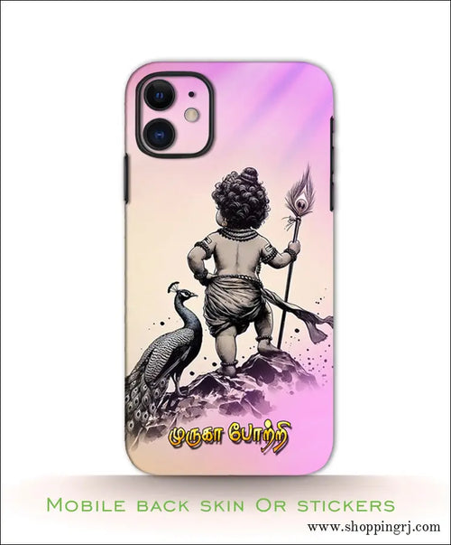 God Murugan Mobile Back Skins or Mobile Stickers Rj3125