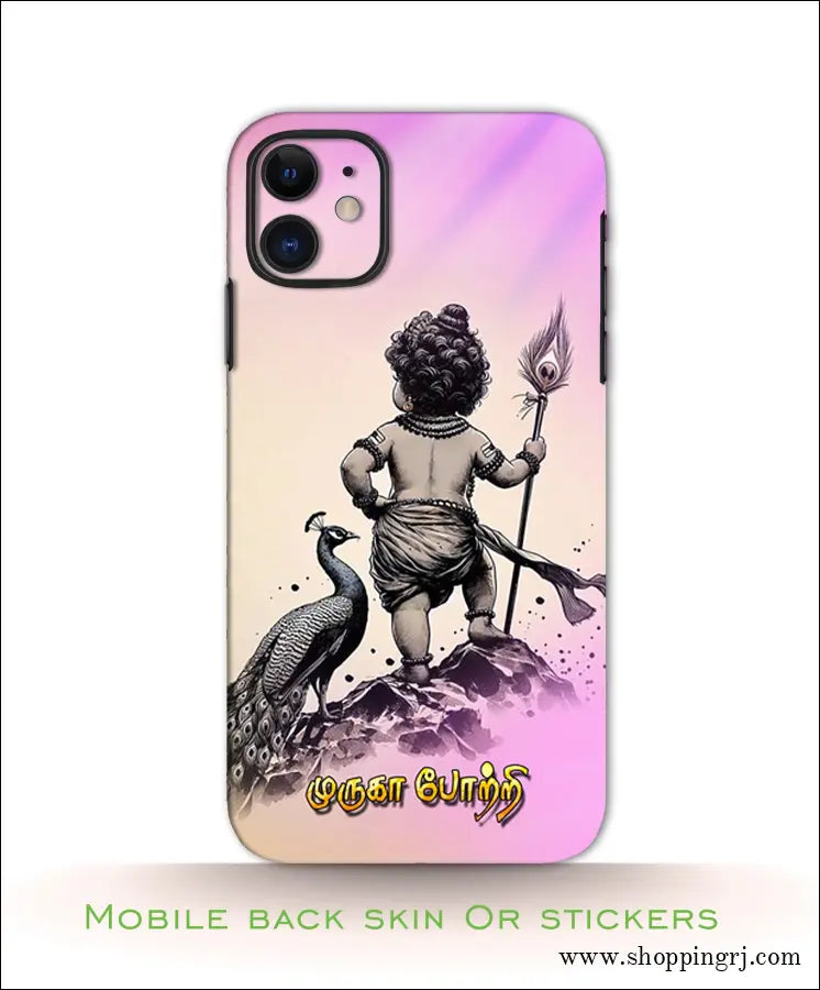 GOD MURUGAN mobile back skins or Mobile stickers RJ3125