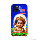 GOD Murugan mobile cover RJ3182 - Mobile covers