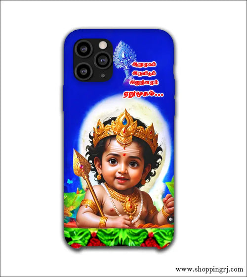 GOD Murugan mobile cover RJ3182 - Mobile covers