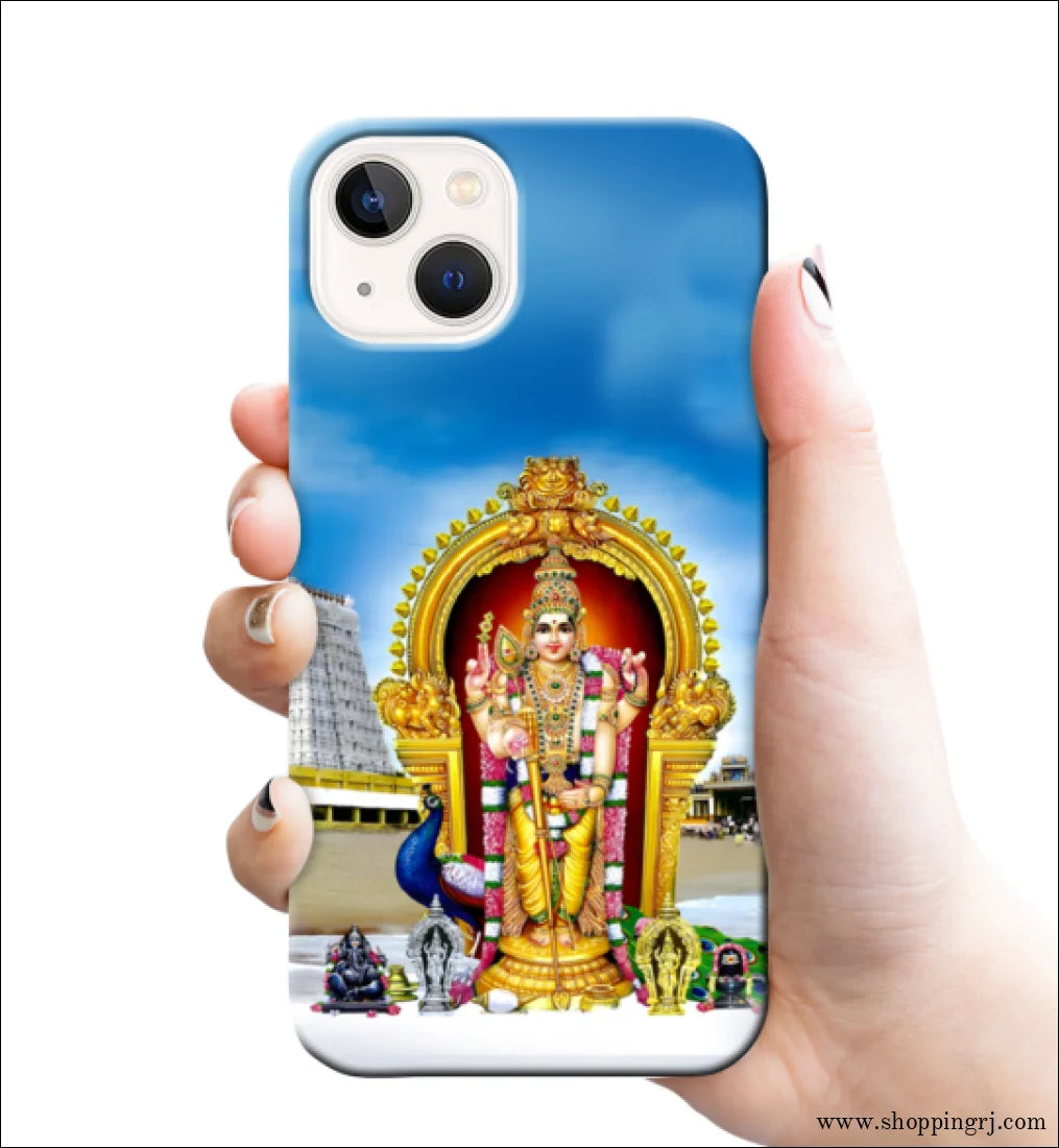 Murugan mobile covers 1730 - Mobile covers