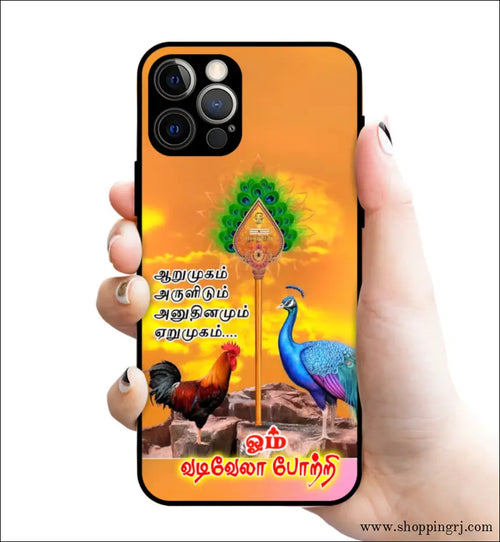 God Murugan வடிவேலன் glossy Rubber case 3127 - Mobile covers