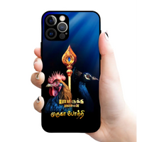 God Murugan வேலன் glossy Rubber case 3124 - Mobile covers