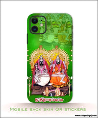 GOD Mutharamman mobile back skins or Mobile stickers RJ1762 - Mobile skins