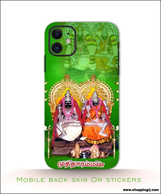 GOD Mutharamman mobile back skins or Mobile stickers RJ1762 - Mobile skins