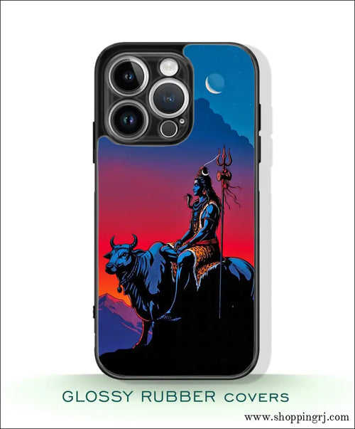 God siva Glossy mobile case RJ 3565