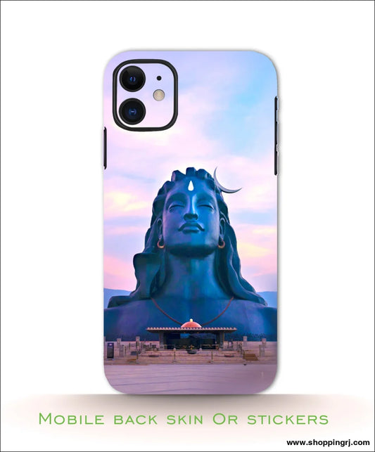 GOD sivan mobile back skins or Mobile stickers RJ1095 - Mobile skins