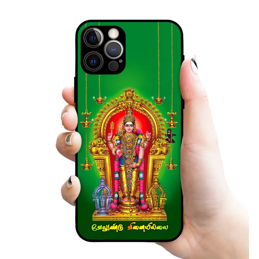 God tiruchendur Murugan glossy Rubber case 3115 - Mobile covers