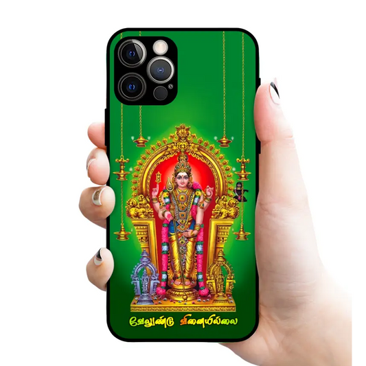 God tiruchendur Murugan glossy Rubber case 3115 - Mobile covers