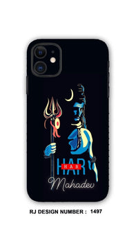 Hara Hara Mahadeva mobile skins RJ1497 - Shopping RJ 