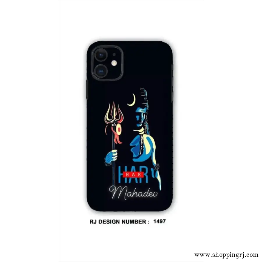 Hara Hara Mahadeva mobile skins RJ1497