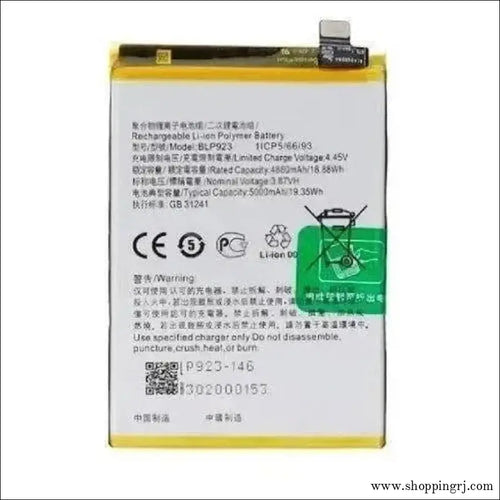 Oppo Mobiles Battery for A55 4g, A55 5g ,A54 4g, A57 4g, A9 2020 , A5 2020 - Mobile battery - Mobile batteryRJ mobiles and accessories Thoothukudioppo battery