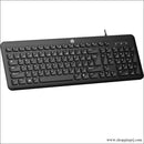 Hp K160 Wired Keyboard For Desktop And Laptop