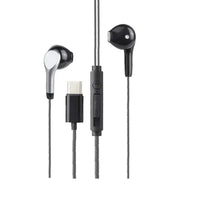 ıllıllı Gizmore ME343 Earphones for Rich Bass and Unique Sports Earphone Wired H - Earphone - earphoneRJ mobiles and accessories ThoothukudiNew arrival