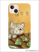 iPhone 14 premium mobile cases - Design 1 - Mobile covers