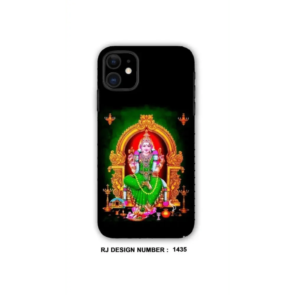 Irukankudi Marriyammal (மாரியம்மன்)mobile skins RJ1435