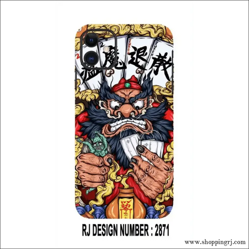 ken wee mobile skin - Mobile skins - Mobile skinsNew arrivalMobile's back sticker