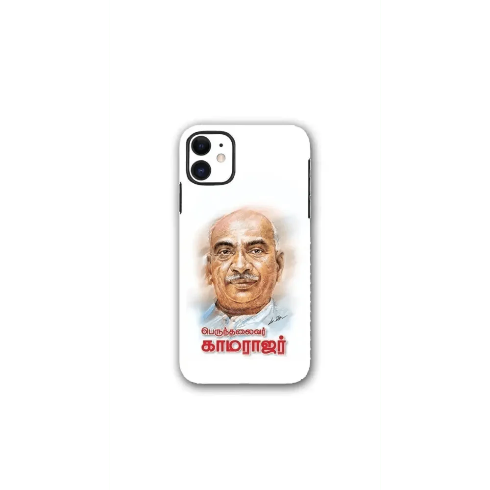 LEADER KAMARAJAR mobile skins