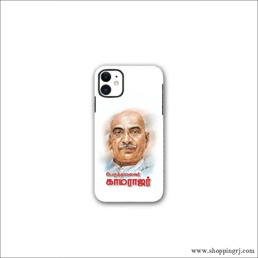 LEADER KAMARAJAR mobile skins
