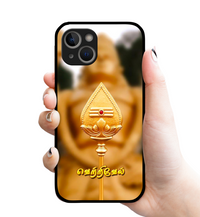 (Copy) (Copy) Lord muruga vel glossy Rubber case - Mobile covers